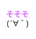 バーニャの集い♡（個別スタンプ：21）