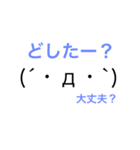 バーニャの集い♡（個別スタンプ：26）