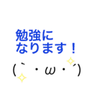 バーニャの集い♡（個別スタンプ：27）