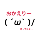 バーニャの集い♡（個別スタンプ：33）