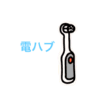 バーニャの集い♡（個別スタンプ：39）