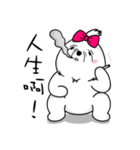Fluffy Ball Girl-Practical Chapter（個別スタンプ：1）