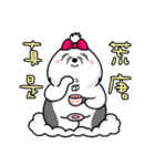 Fluffy Ball Girl-Practical Chapter（個別スタンプ：2）