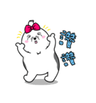 Fluffy Ball Girl-Practical Chapter（個別スタンプ：18）