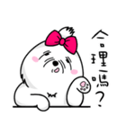 Fluffy Ball Girl-Practical Chapter（個別スタンプ：22）