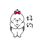Fluffy Ball Girl-Practical Chapter（個別スタンプ：25）