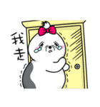 Fluffy Ball Girl-Practical Chapter（個別スタンプ：29）