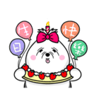 Fluffy Ball Girl-Practical Chapter（個別スタンプ：35）