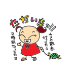 ジュンの日常（個別スタンプ：5）