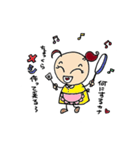 ジュンの日常（個別スタンプ：7）