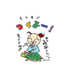 ジュンの日常（個別スタンプ：8）