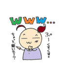ジュンの日常（個別スタンプ：10）