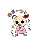 ジュンの日常（個別スタンプ：11）