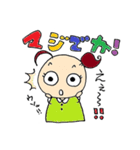 ジュンの日常（個別スタンプ：13）