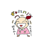 ジュンの日常（個別スタンプ：14）