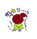 ジュンの日常（個別スタンプ：16）