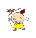 ジュンの日常（個別スタンプ：18）