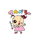 ジュンの日常（個別スタンプ：19）