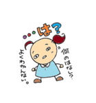 ジュンの日常（個別スタンプ：20）