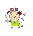 ジュンの日常（個別スタンプ：21）