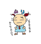 ジュンの日常（個別スタンプ：22）