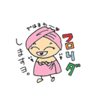 ジュンの日常（個別スタンプ：25）