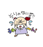 ジュンの日常（個別スタンプ：28）