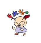 ジュンの日常（個別スタンプ：30）