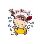 ジュンの日常（個別スタンプ：31）