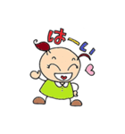 ジュンの日常（個別スタンプ：35）