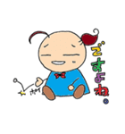 ジュンの日常（個別スタンプ：37）
