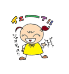 ジュンの日常（個別スタンプ：39）