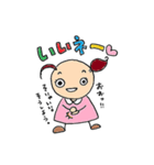 ジュンの日常（個別スタンプ：40）
