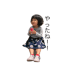 仲良し姉妹の親バカスタンプ（個別スタンプ：4）