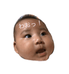仲良し姉妹の親バカスタンプ（個別スタンプ：10）