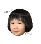 仲良し姉妹の親バカスタンプ（個別スタンプ：12）