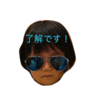 仲良し姉妹の親バカスタンプ（個別スタンプ：14）
