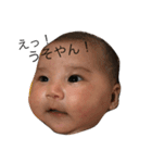 仲良し姉妹の親バカスタンプ（個別スタンプ：23）