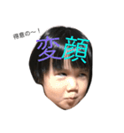 仲良し姉妹の親バカスタンプ（個別スタンプ：26）