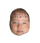 仲良し姉妹の親バカスタンプ（個別スタンプ：30）