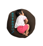 仲良し姉妹の親バカスタンプ（個別スタンプ：37）