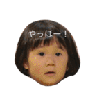 仲良し姉妹の親バカスタンプ（個別スタンプ：40）
