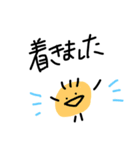 ほのぼのすたんぷ（個別スタンプ：11）
