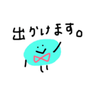ほのぼのすたんぷ（個別スタンプ：32）