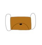 アニマルマスク（個別スタンプ：7）