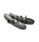 ズッキーニの祭典！（個別スタンプ：6）