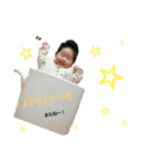 いとこ会（個別スタンプ：2）