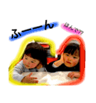 大好きな親友ちゃんたちへ（個別スタンプ：1）