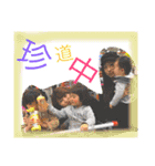 大好きな親友ちゃんたちへ（個別スタンプ：2）