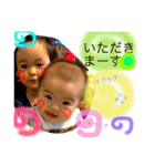大好きな親友ちゃんたちへ（個別スタンプ：14）